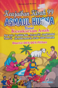 Image of Keajaiban Kisah 99 Asmaul Husna