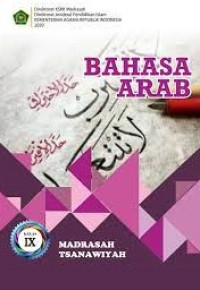 Image of BAHASA ARAB KELAS IX MADRASAH TSANAWIYAH