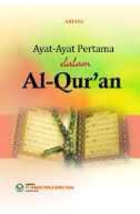 Image of Ayat -Ayat pertama dalam Al-Qur'an