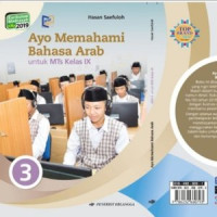Image of Ayo Memahami Bahasa Arab untuk MTs Kelas IX Kurikulum Madrasah (KMA) 2019