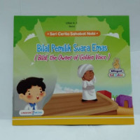 Image of Bilal pemilik suara emas