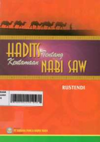 Image of hadits tentang Keutamaan Nabi SAW