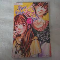 Image of How to be his no.1 Vol.1