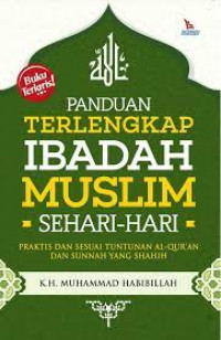 Image of IBADAH KITA paduan praktis ibadah keseharian