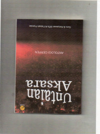 Image of Pendidikan KE-NU-AN (Ahlussunnah Waljama'ah An-Nahdliyyah) Untuk SMP/MTs Kelas 7