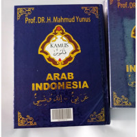 Image of Kamus Prof.DR.H. Mahmud Yunus ARAB INDONESIA