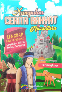 Image of Kumpulan Cerita Rakyat Nusantara