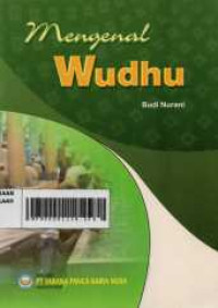 Image of Mengenal Wudhu