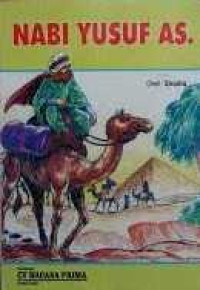 Image of Nabi Yusuf AS