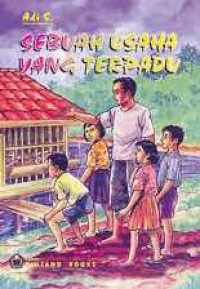 Image of Sebuah Usaha Yang Terpadu