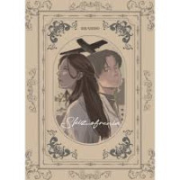 Image of Skizofrenia