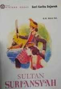 Image of Sultan Suriansyah